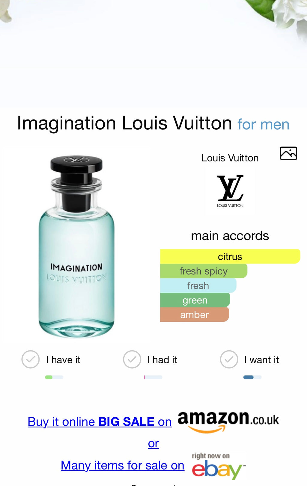 LV Imagination